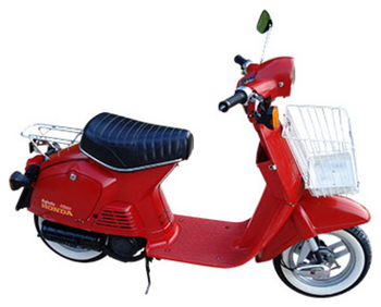 HONDA ND 50 MELODY