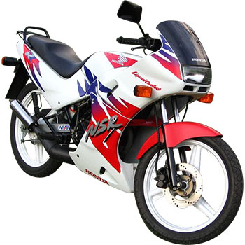 HONDA NSR 50 S
