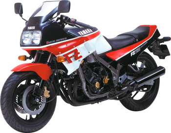 YAMAHA FZ 750