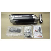 SCHALLDAEMPFER 2.WAHL