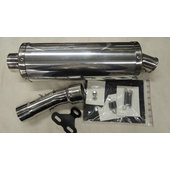 SCHALLDAEMPFER 2.WAHL