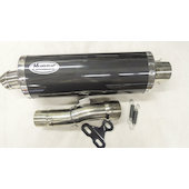 SCHALLDAEMPFER 2.WAHL