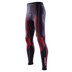 X-BIONIC MOTO MEN PANTS LONG