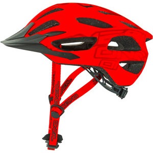 Q RL Cycling Helmet