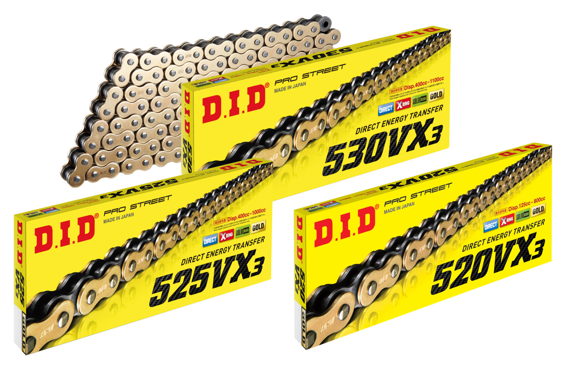 D.I.D DID 520 VX3 Xring Motorcycle Drive Chain Gold or Natural with Master Link